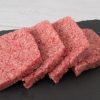 Sliced Lorne Sausage (4x75g)